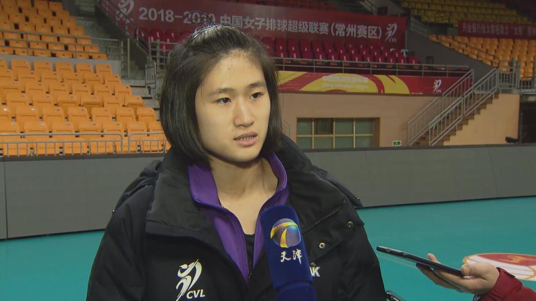 孟子旋天津女排王牌自由人