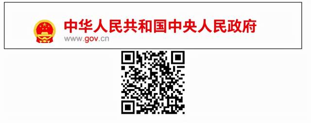 保障女性新规出台!女职工怀孕,生育,哺乳不得被恶意调岗降低工资休闲区蓝鸢梦想 - Www.slyday.coM 保障女性新规出台!女职工怀孕,生育,哺乳不得被恶意调岗降低工资休闲区蓝鸢梦想 - Www.slyday.coM