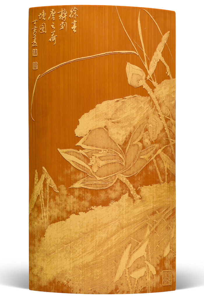 留青竹刻臂搁《点红尘》徐文静