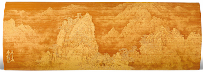 徐秉方留青竹刻《云山晴晓》臂搁