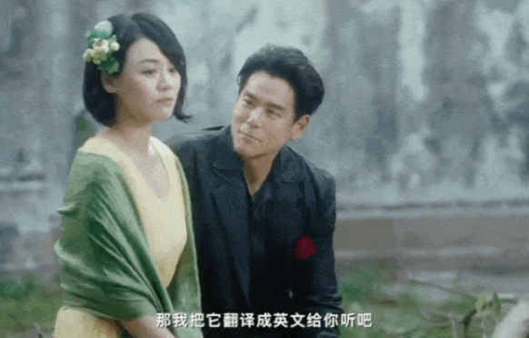 《第一炉香》营销风格类似郭敬明被吐槽！张爱玲那个年代如何营销休闲区蓝鸢梦想 - Www.slyday.coM