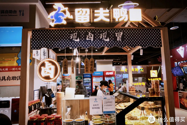 这几年在盒马花了近1w，这些东西好吃到有点怀疑人生休闲区蓝鸢梦想 - Www.slyday.coM