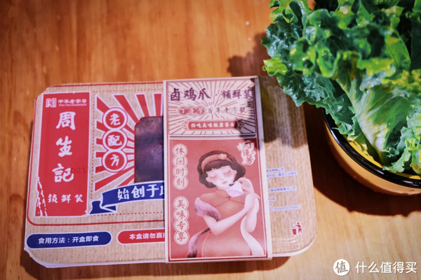 这几年在盒马花了近1w，这些东西好吃到有点怀疑人生休闲区蓝鸢梦想 - Www.slyday.coM