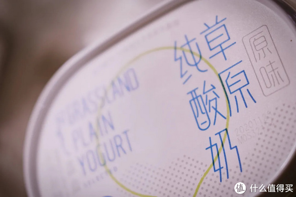 这几年在盒马花了近1w，这些东西好吃到有点怀疑人生休闲区蓝鸢梦想 - Www.slyday.coM