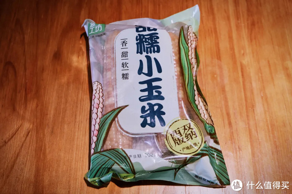 这几年在盒马花了近1w，这些东西好吃到有点怀疑人生休闲区蓝鸢梦想 - Www.slyday.coM