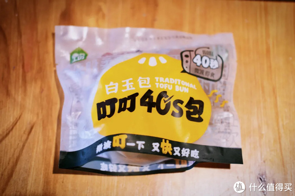 这几年在盒马花了近1w，这些东西好吃到有点怀疑人生休闲区蓝鸢梦想 - Www.slyday.coM