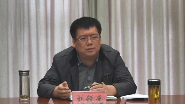 邯郸:大名县长刘锐光主持召开县长办公会