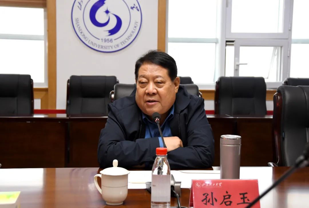 岜山集团孙启玉一行来校考察交流