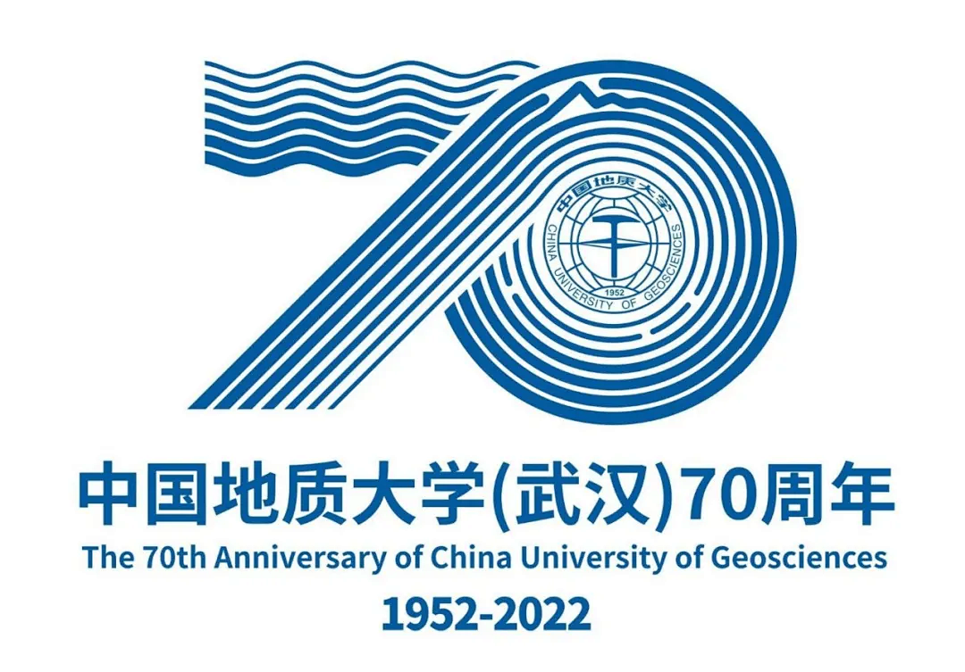地大70周年校庆标识(logo)等你来pick!|校庆|中国地质大学_新浪新闻