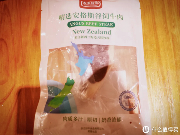 这几年在盒马花了近1w，这些东西好吃到有点怀疑人生休闲区蓝鸢梦想 - Www.slyday.coM