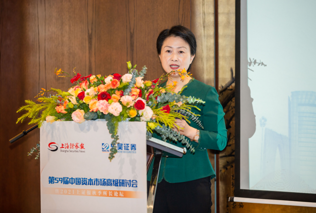 苏州市相城区委书记季晶深入对接创新与资本实现相城区跨越式发展