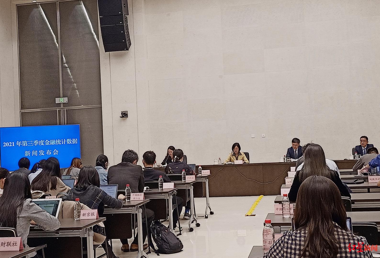 央行回应恒大集团债务风险：系房地产行业个别现象，其风险对金融行业外溢性可控休闲区蓝鸢梦想 - Www.slyday.coM