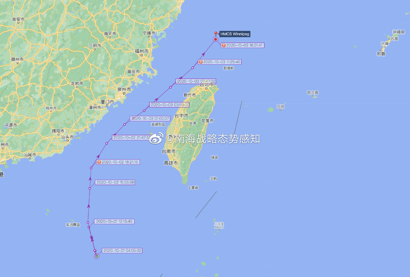 南海战略态势感知:美,加军舰疑似联合穿越台湾海峡