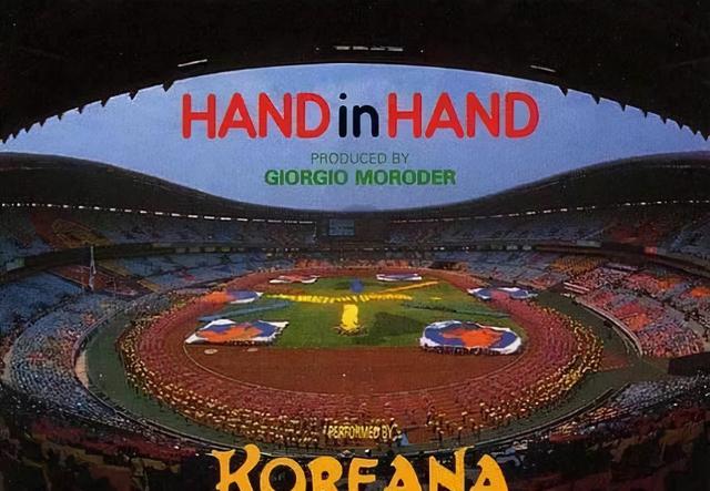 历史上的今天1988年9月17日第24届奥运会汉城奥林匹克运动会开幕