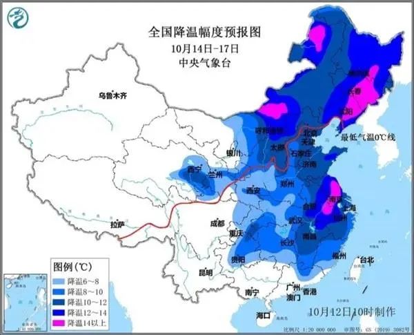 冷҈冷҈冷҈！降温10℃！下半年以来最强冷空气马上就到休闲区蓝鸢梦想 - Www.slyday.coM