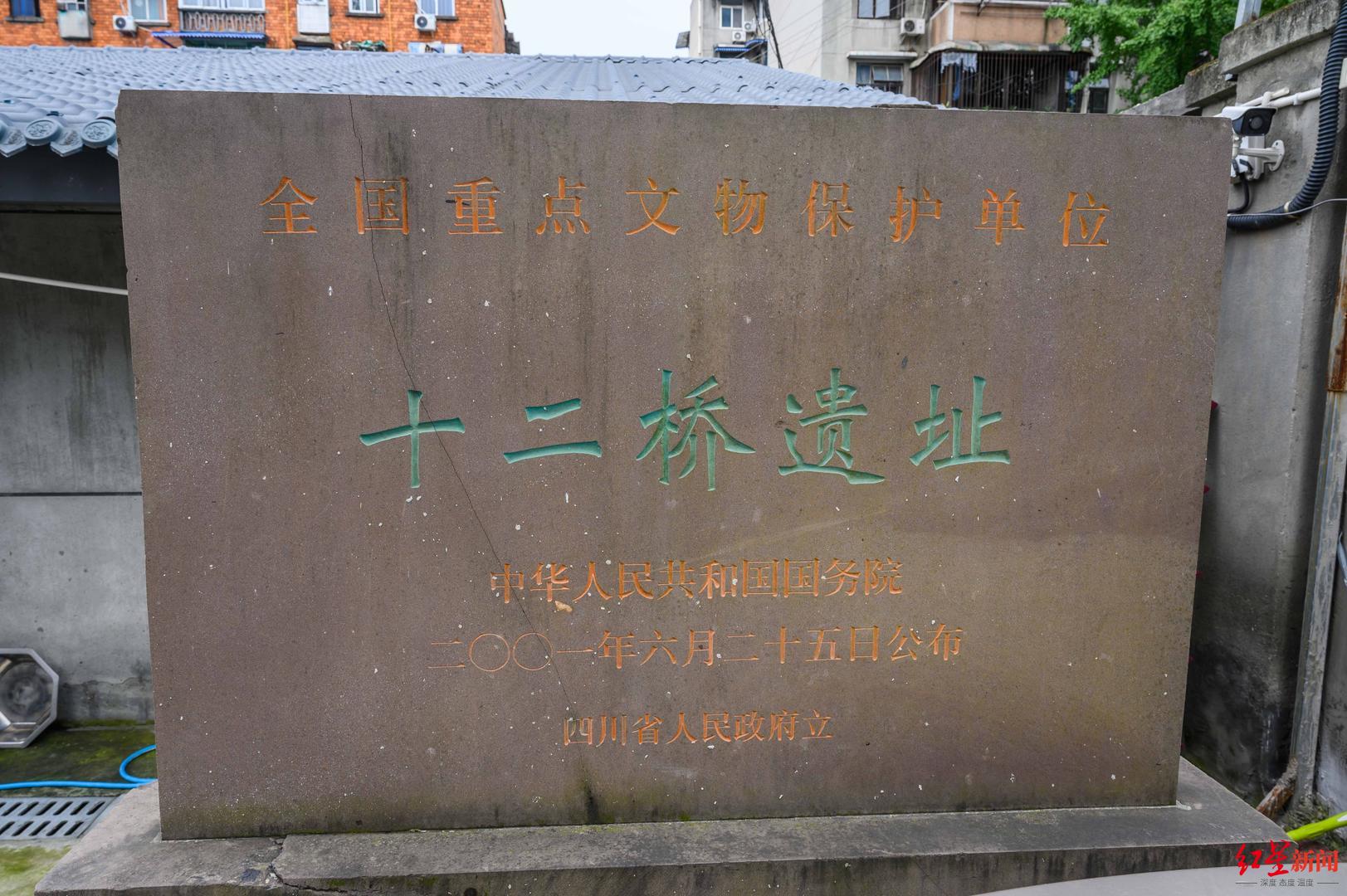 重走古蜀文明之路|第5站 十二桥遗址:养猪,打渔,古蜀生活好安逸|三星