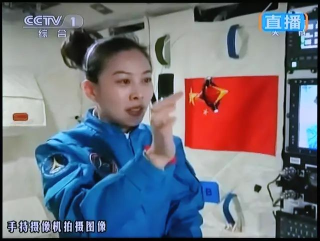 中国空间站首位女航天员，来了！关于梦想与奋斗，她的故事值得讲给孩子听！休闲区蓝鸢梦想 - Www.slyday.coM