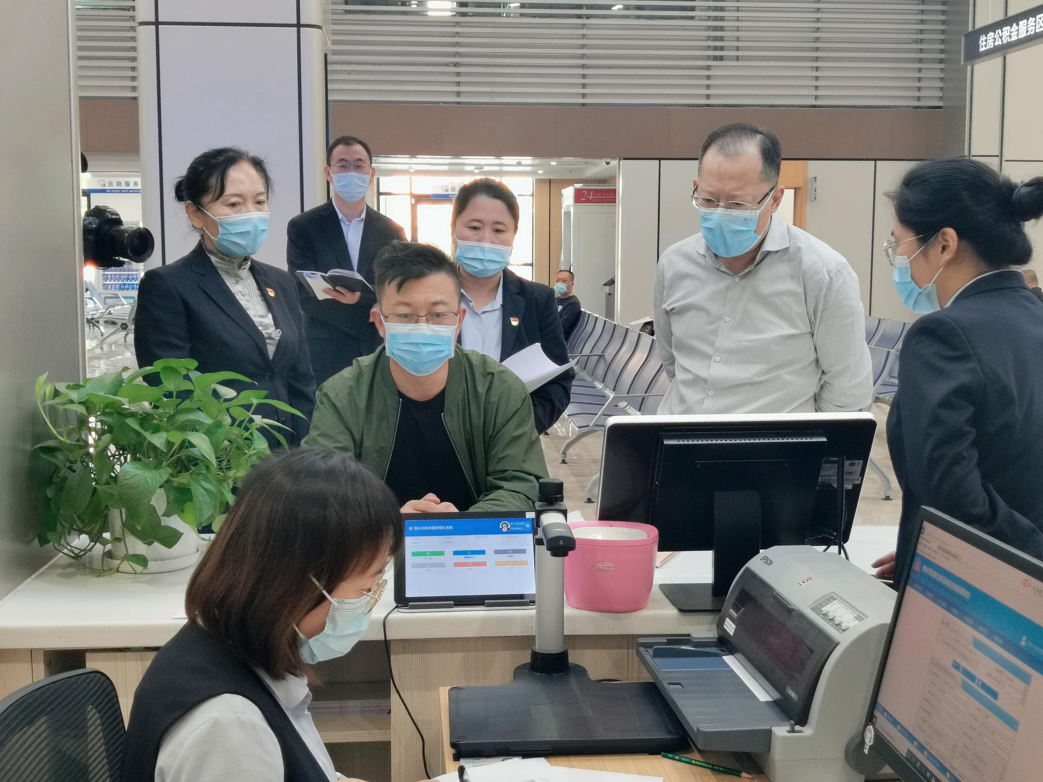 没工作了住房公积金可以提取出来吗 工作离职了公积金怎样如何提取介绍