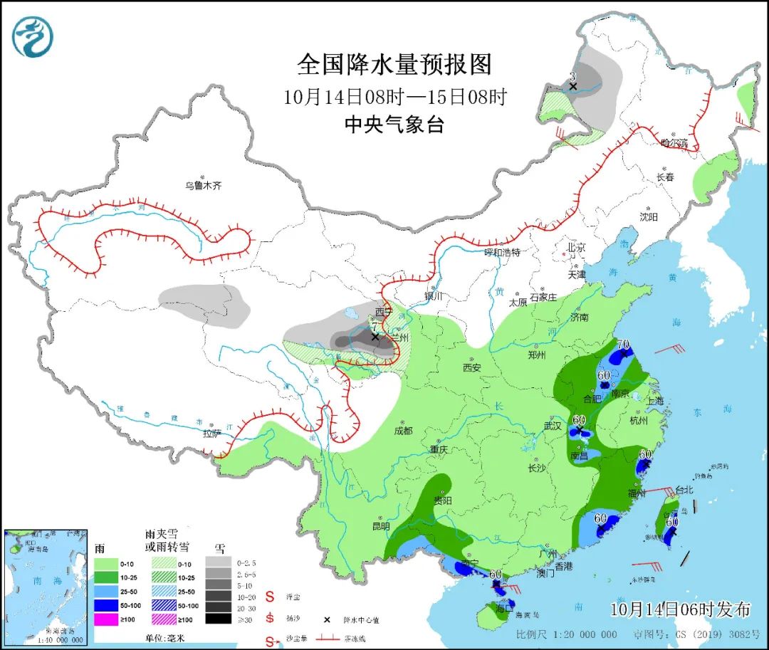 冷҈冷҈冷҈！降温10℃！下半年以来最强冷空气马上就到休闲区蓝鸢梦想 - Www.slyday.coM