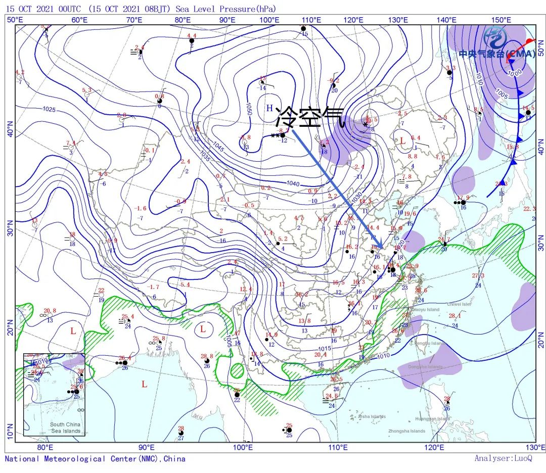 下半年最强冷空气来袭！最低气温降幅达9～10℃，预计苏州16日入秋！休闲区蓝鸢梦想 - Www.slyday.coM
