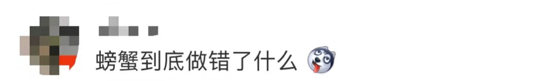 医用电钻怎么消毒活螃蟹不能上车被当场踩死，乘火车禁止携带啥？_https://www.jmylbn.com_新闻资讯_第1张