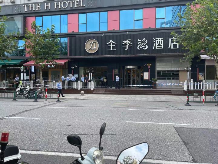 警方通报上海浦东全季鸿酒店命案原因始末 上海全季鸿酒店命案最新消息休闲区蓝鸢梦想 - Www.slyday.coM