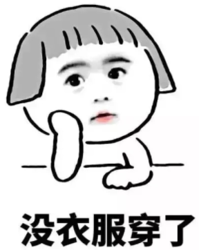 冷҈冷҈冷҈！降温10℃！下半年以来最强冷空气马上就到休闲区蓝鸢梦想 - Www.slyday.coM