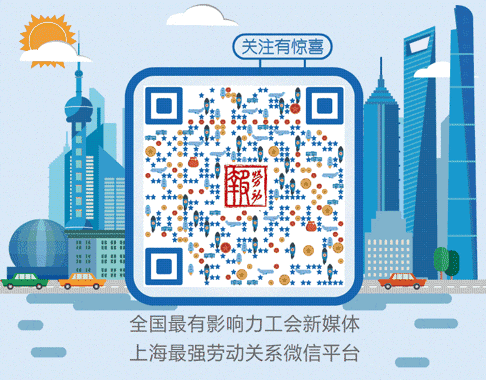 上海浦东一酒店内发生命案！警方通报：嫌疑人现场被抓获休闲区蓝鸢梦想 - Www.slyday.coM