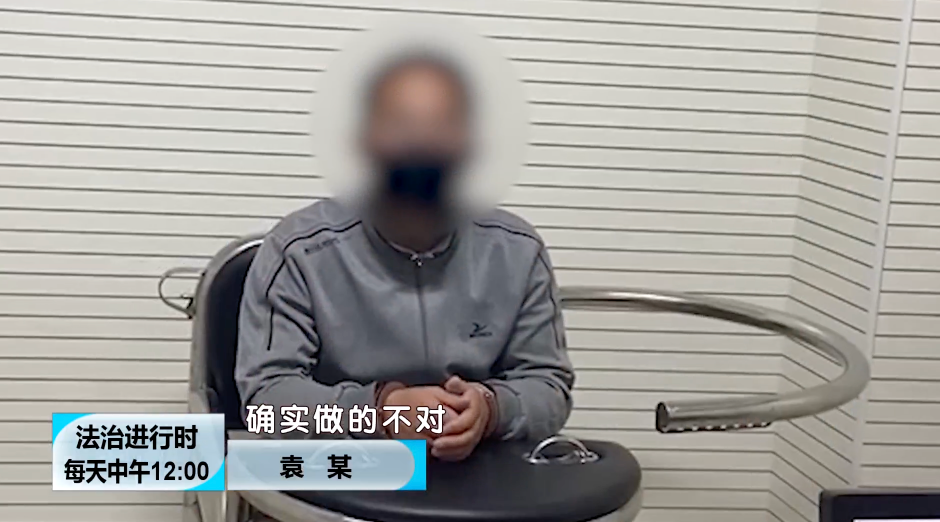 高铁再现霸座男：辱骂女乘务员+吐痰+泼水，被北京铁警拘留休闲区蓝鸢梦想 - Www.slyday.coM