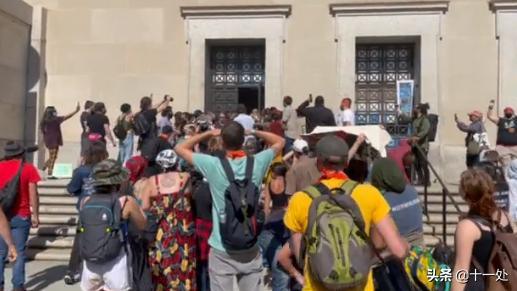 混乱升级！10月15日，美国政府大楼遭冲击，克林顿被送进医院休闲区蓝鸢梦想 - Www.slyday.coM