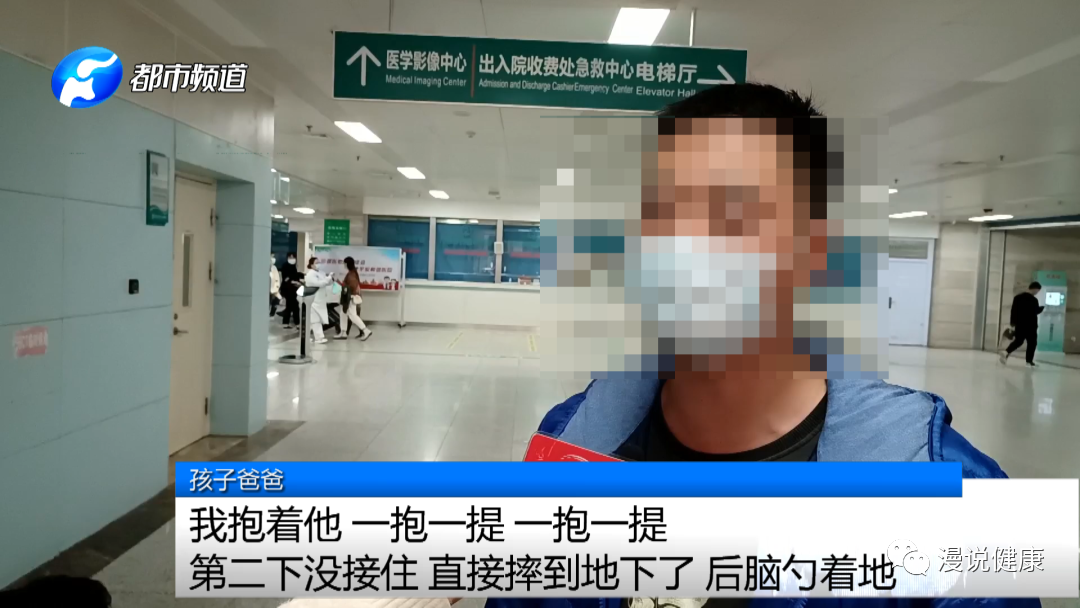 6岁孩子坐沙发，一个动作却导致重型颅脑损伤！警惕家里这4个隐患休闲区蓝鸢梦想 - Www.slyday.coM