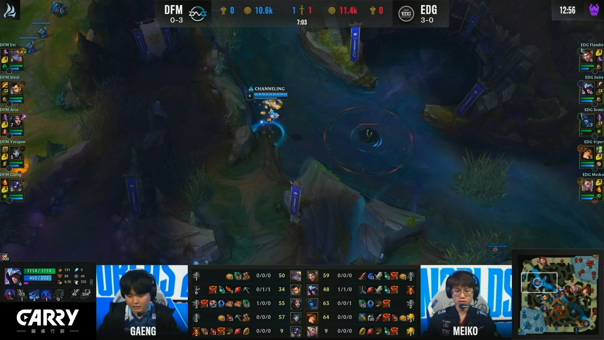 稳定运营完全不给机会!EDG击败DFM,晋级八强基本是铁板钉钉了休闲区蓝鸢梦想 - Www.slyday.coM 稳定运营完全不给机会!EDG击败DFM,晋级八强基本是铁板钉钉了休闲区蓝鸢梦想 - Www.slyday.coM