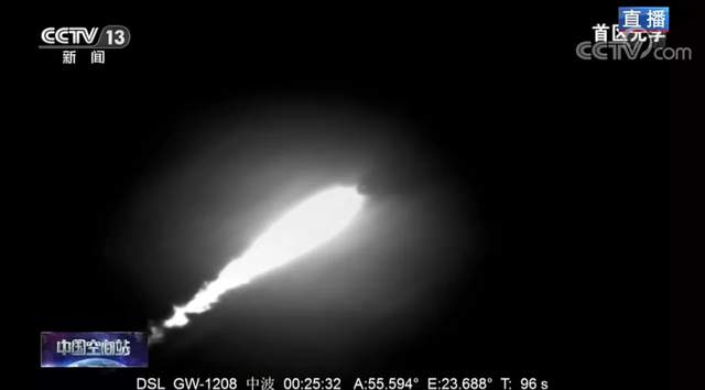 神十三发射圆满成功，未来的杰出人才，需要尽早培养休闲区蓝鸢梦想 - Www.slyday.coM