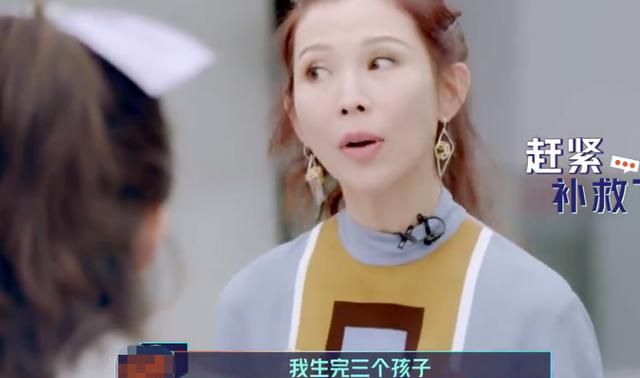 蔡少芬不记得跟陈法蓉演过戏,反应过来后,声称自己是一孕傻三年休闲区蓝鸢梦想 - Www.slyday.coM