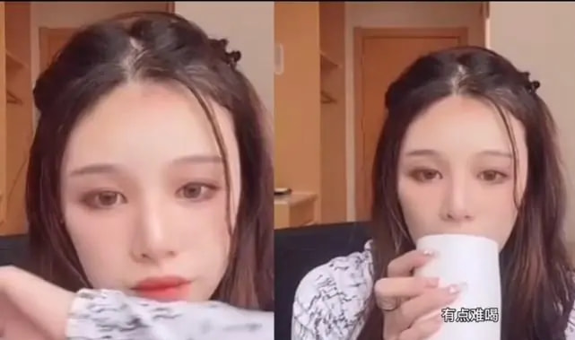 网红患抑郁症直播喝农药,直播间起哄喊“快喝”,后抢救无效离世休闲区蓝鸢梦想 - Www.slyday.coM 网红患抑郁症直播喝农药,直播间起哄喊“快喝”,后抢救无效离世休闲区蓝鸢梦想 - Www.slyday.coM