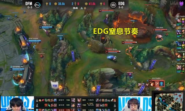 EDG小组赛4连胜,DFM玲珑塔被打得没脾气,基本宣布淘汰休闲区蓝鸢梦想 - Www.slyday.coM EDG小组赛4连胜,DFM玲珑塔被打得没脾气,基本宣布淘汰休闲区蓝鸢梦想 - Www.slyday.coM