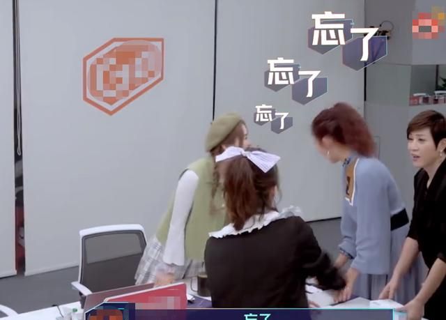 蔡少芬不记得跟陈法蓉演过戏,反应过来后,声称自己是一孕傻三年休闲区蓝鸢梦想 - Www.slyday.coM