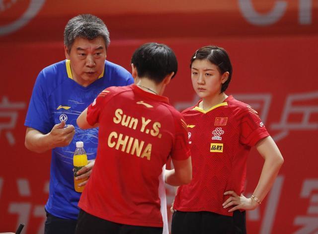 黄海诚为了2个女儿离开国乒，孙颖莎会被散养吗？李隼的话中有话休闲区蓝鸢梦想 - Www.slyday.coM