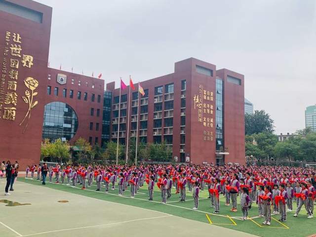 石家庄市东马路小学举行新队员入队仪式|入队|队员|石家庄市_新浪新闻