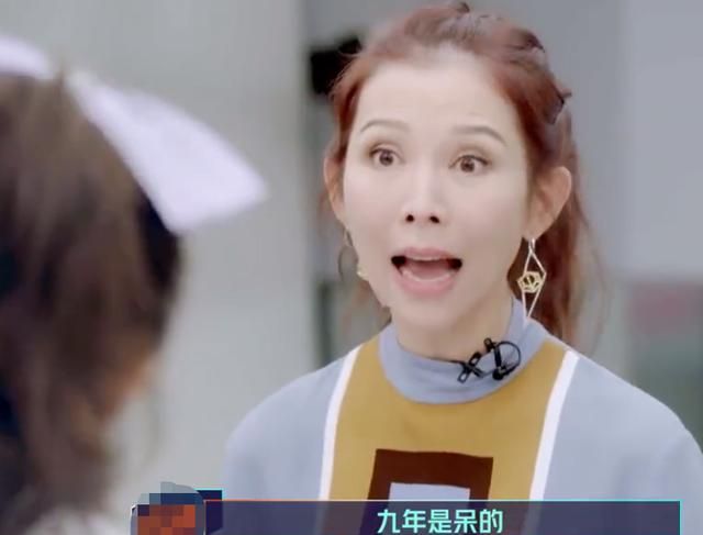 蔡少芬不记得跟陈法蓉演过戏,反应过来后,声称自己是一孕傻三年休闲区蓝鸢梦想 - Www.slyday.coM