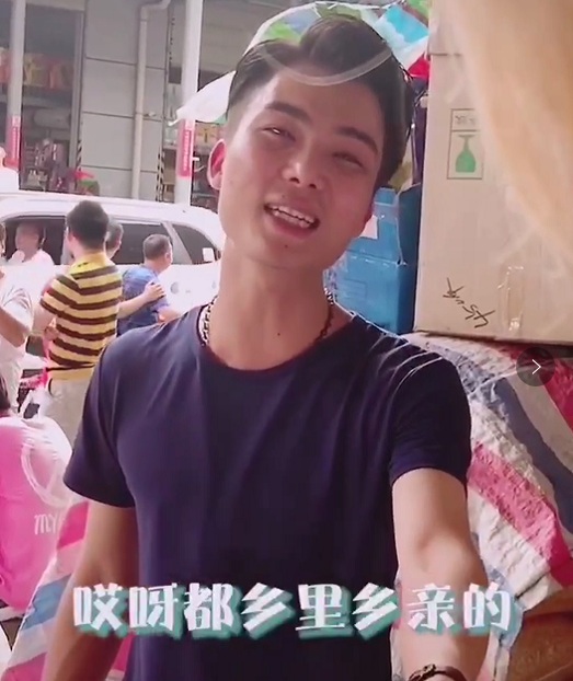 网红罗志祥彻底凉凉，独自在街头直播，昔日网红团队远离了他休闲区蓝鸢梦想 - Www.slyday.coM