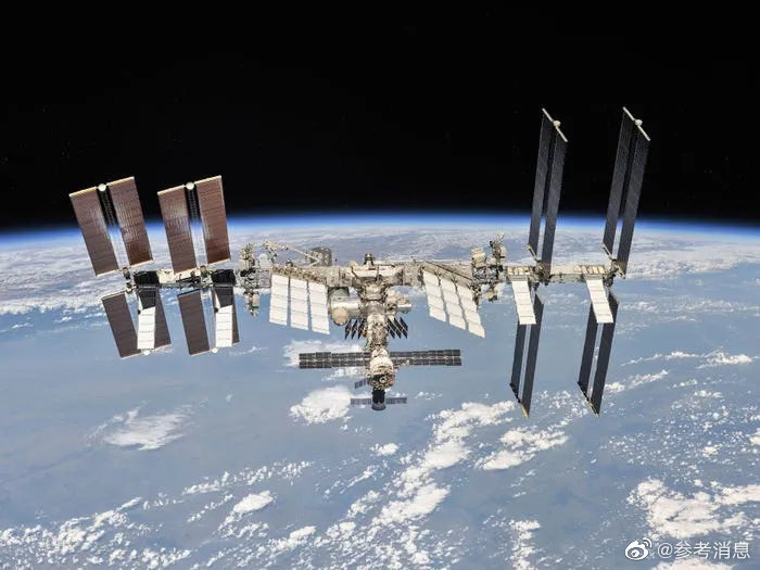 NASA:国际空间站失去方位半小时 机组成员无危险休闲区蓝鸢梦想 - Www.slyday.coM NASA:国际空间站失去方位半小时 机组成员无危险休闲区蓝鸢梦想 - Www.slyday.coM