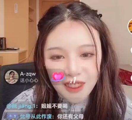 网红罗小猫猫子患上抑郁症，喝农药离世！某些网友的做法太无情休闲区蓝鸢梦想 - Www.slyday.coM