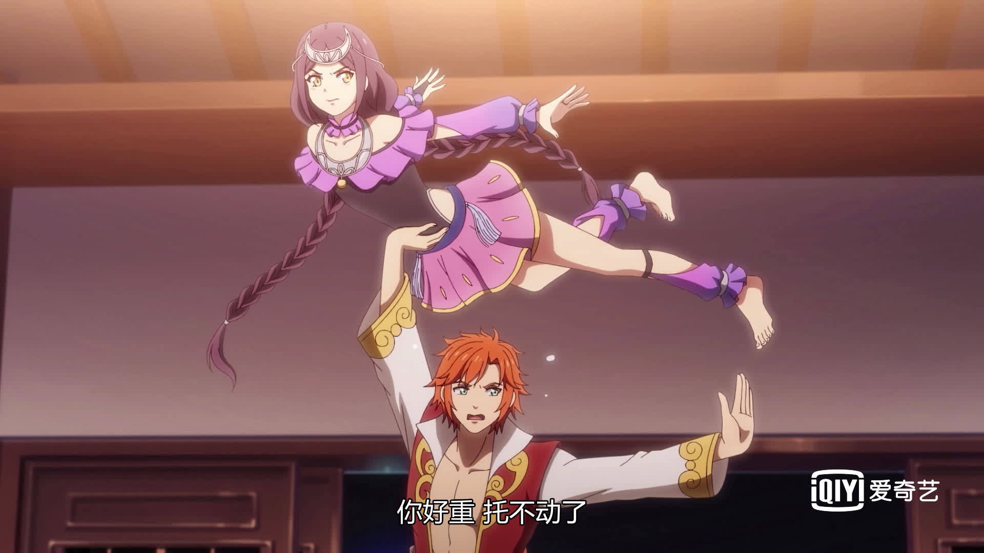 紫妍和北辰影的爆炸糖还有人没嗑吗