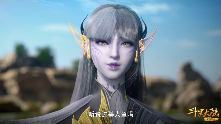 年之后,要么维持本体形态,苟延残喘存活数百年,保持封号斗罗的实力,要