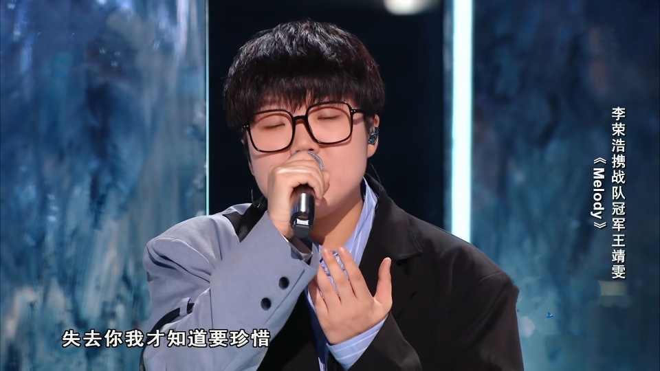 《好声音》伍珂玥获得冠军,王靖雯排名第二被质疑,陈文非意难平休闲区蓝鸢梦想 - Www.slyday.coM 《好声音》伍珂玥获得冠军,王靖雯排名第二被质疑,陈文非意难平休闲区蓝鸢梦想 - Www.slyday.coM