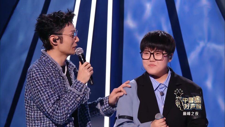 《好声音》伍珂玥获得冠军,王靖雯排名第二被质疑,陈文非意难平休闲区蓝鸢梦想 - Www.slyday.coM 《好声音》伍珂玥获得冠军,王靖雯排名第二被质疑,陈文非意难平休闲区蓝鸢梦想 - Www.slyday.coM