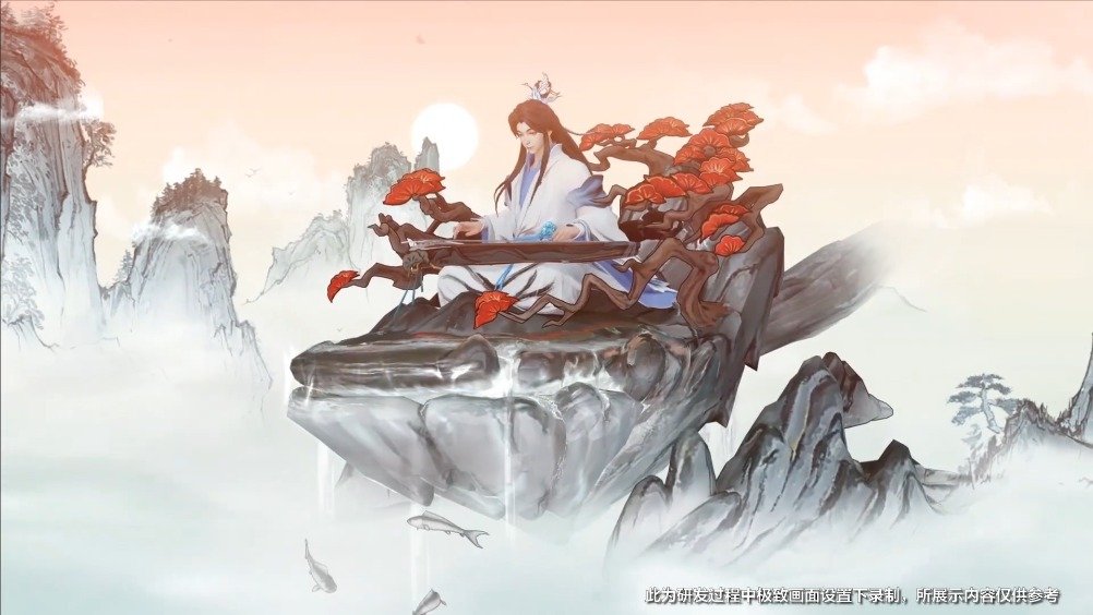 庄周骑鲲,堪比传说! 为您推荐