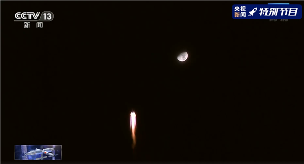 50米近距离、多角度看神舟十三号发射成功！与月亮浪漫同框休闲区蓝鸢梦想 - Www.slyday.coM
