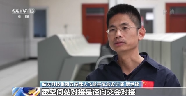 2022年我国将全面进入空间站在轨建造阶段，揭秘神舟十三号在轨期间任务休闲区蓝鸢梦想 - Www.slyday.coM